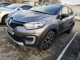 Renault Kaptur 2020 года за 8 000 000 тг. в Алматы – фото 2