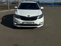 Kia Rio 2015 года за 6 650 000 тг. в Костанай