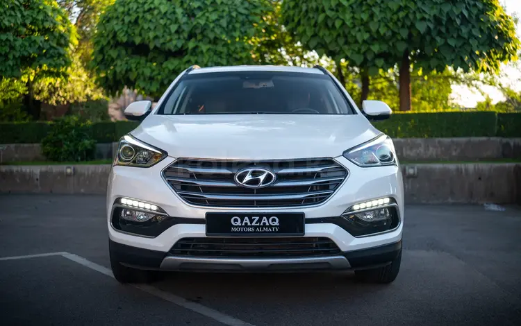 Hyundai Santa Fe 2017 года за 12 200 000 тг. в Алматы