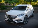 Hyundai Santa Fe 2017 года за 12 500 000 тг. в Алматы