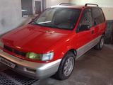 Mitsubishi Space Runner 1992 года за 1 500 000 тг. в Алматы