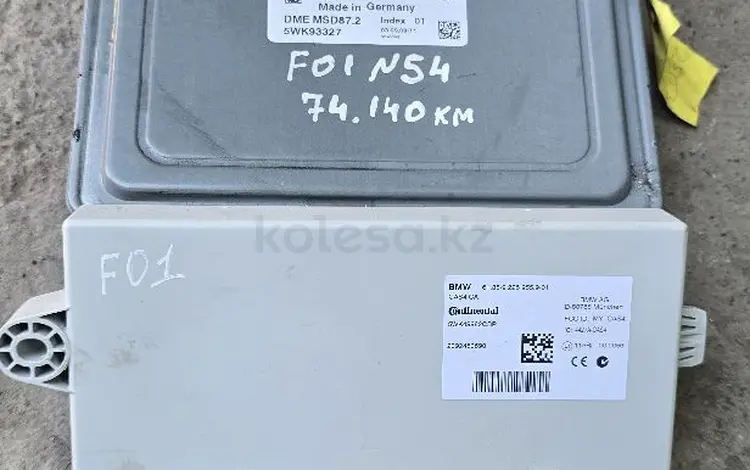 Блок ЭБУ MSD87.2 F01 N54 за 150 000 тг. в Алматы
