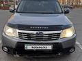Subaru Forester 2008 года за 3 800 000 тг. в Астана