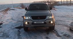 Mitsubishi Montero Sport 2001 годаүшін4 900 000 тг. в Экибастуз – фото 4