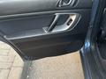 Subaru Legacy 2006 года за 4 200 000 тг. в Алматы – фото 16