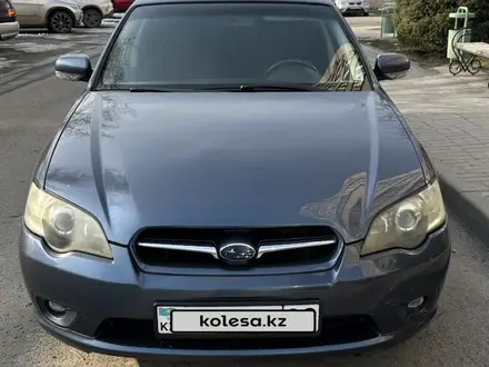 Subaru Legacy 2006 года за 4 200 000 тг. в Алматы – фото 5
