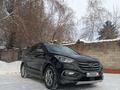 Hyundai Santa Fe 2017 годаүшін15 500 000 тг. в Алматы – фото 2