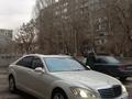 Mercedes-Benz S 500 2008 года за 10 000 000 тг. в Павлодар – фото 4