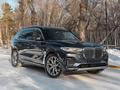 BMW X7 2019 годаfor39 000 000 тг. в Астана – фото 3