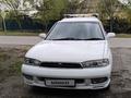 Subaru Legacy 1997 годаүшін1 950 000 тг. в Алматы