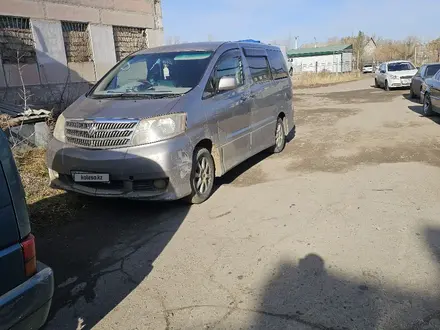 Toyota Alphard 2004 года за 7 500 000 тг. в Лисаковск