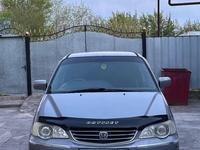Honda Odyssey 2001 годаүшін4 700 000 тг. в Алматы
