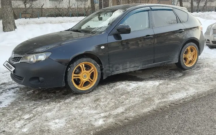 Subaru Impreza 2008 годаүшін4 500 000 тг. в Алматы