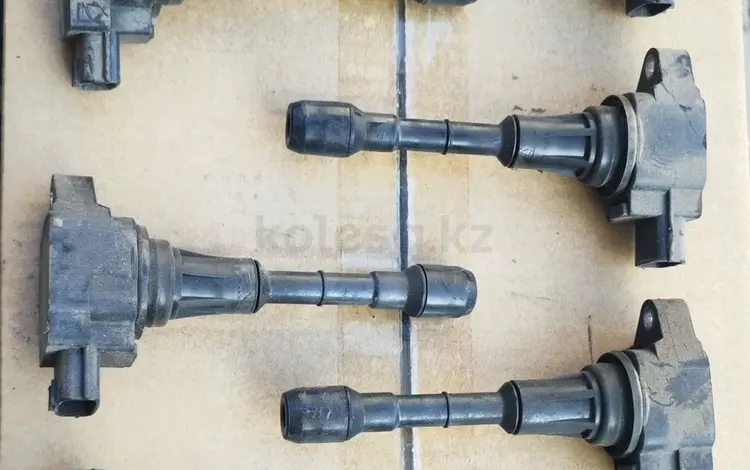 Катушки vq37hrүшін10 000 тг. в Алматы