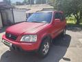 Honda CR-V 2000 года за 3 800 000 тг. в Алматы – фото 6