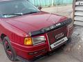 Audi 80 1989 года за 1 200 000 тг. в Алматы – фото 6