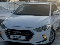 Hyundai Elantra 2018 годаfor7 200 000 тг. в Караганда