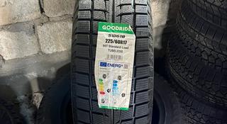 225/60R17 Goodride за 34 000 тг. в Актобе