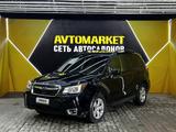Subaru Forester 2013 года за 4 700 000 тг. в Актау