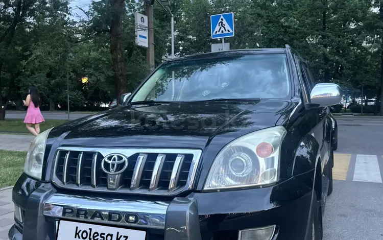 Toyota Land Cruiser Prado 2007 года за 10 000 000 тг. в Алматы