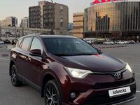 Toyota RAV4 2018 годаүшін12 000 000 тг. в Алматы