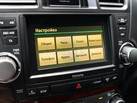 Toyota Highlander 2011 года за 13 700 000 тг. в Алматы – фото 25