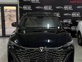 Changan X5 Plus 2026 года за 8 200 000 тг. в Усть-Каменогорск
