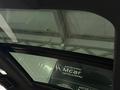 Changan X5 Plus 2026 года за 8 200 000 тг. в Усть-Каменогорск – фото 7