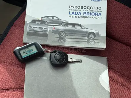 ВАЗ (Lada) Priora 2172 2015 года за 3 000 000 тг. в Астана – фото 28