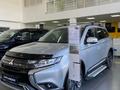 Mitsubishi Outlander Intense+ 2WD 2021 года за 20 247 600 тг. в Уральск – фото 3