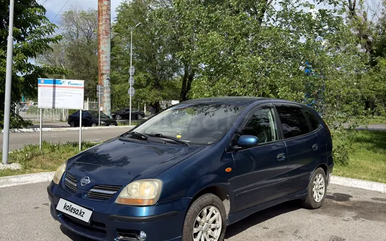 Nissan Almera Tino 2002 годаүшін2 500 000 тг. в Алматы