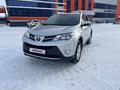 Toyota RAV4 2013 годаүшін11 000 000 тг. в Петропавловск