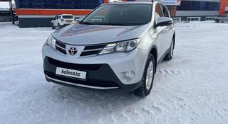 Toyota RAV4 2013 года за 11 500 000 тг. в Петропавловск