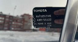 Toyota RAV4 2013 годаүшін11 000 000 тг. в Петропавловск – фото 3