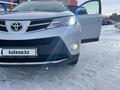 Toyota RAV4 2013 года за 11 500 000 тг. в Петропавловск – фото 31