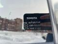 Toyota RAV4 2013 года за 11 500 000 тг. в Петропавловск – фото 4
