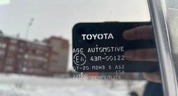 Toyota RAV4 2013 года за 11 000 000 тг. в Петропавловск – фото 4