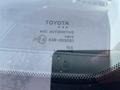 Toyota RAV4 2013 года за 11 500 000 тг. в Петропавловск – фото 40