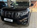 Toyota Land Cruiser Prado 2021 годаүшін24 500 000 тг. в Алматы
