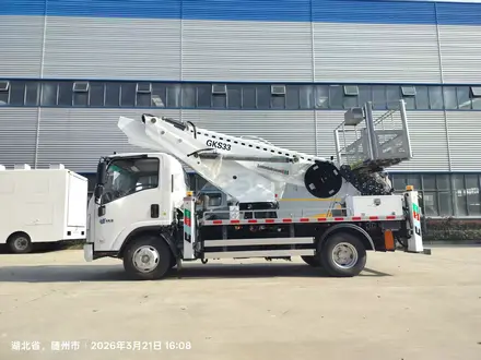Isuzu  33-метровая подъемная рабочая платформа Ling 2022 года за 25 248 000 тг. в Алматы