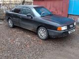 Audi 80 1990 года за 1 100 000 тг. в Петропавловск