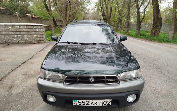 Subaru Outback 1998 года за 2 750 000 тг. в Алматы
