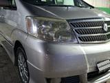 Toyota Alphard 2005 года за 5 050 000 тг. в Актобе