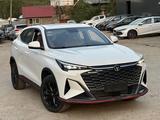 Changan X5 Plus 2026 года за 8 000 000 тг. в Алматы – фото 4