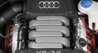 Привозной двигатель на Audi A6C6 обьем 3.2 за 800 000 тг. в Астана