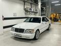 Mercedes-Benz S 320 1997 года за 4 000 000 тг. в Астана – фото 12