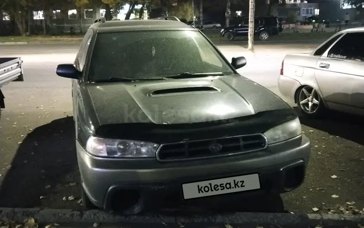 Subaru Legacy 1997 годаүшін1 700 000 тг. в Усть-Каменогорск