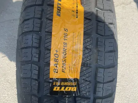 BOTO X-Terrain BA80 + P285/60 R18 116S за 55 000 тг. в Алматы