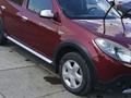 Renault Sandero Stepway 2014 года за 4 200 000 тг. в Рудный