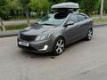 Kia Rio 2014 годаfor6 000 000 тг. в Астана – фото 3